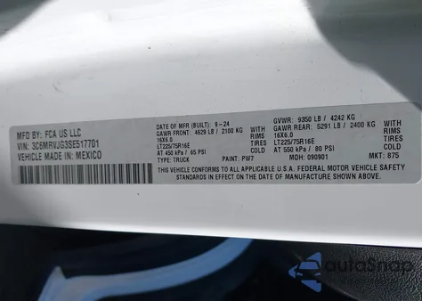 2025 Ram Promaster 3500 Cargo Van Tradesman High Roof 159 Wb Ext из США, поврежденный, VIN 3C6MRVJG3SE517701